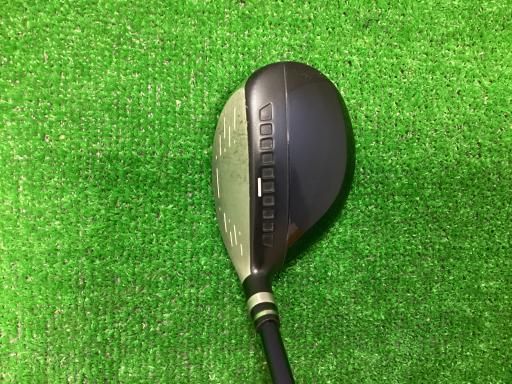 Utility Inpres Ud+2(2021) U5 Ut Air Speeder M421U Sr) C