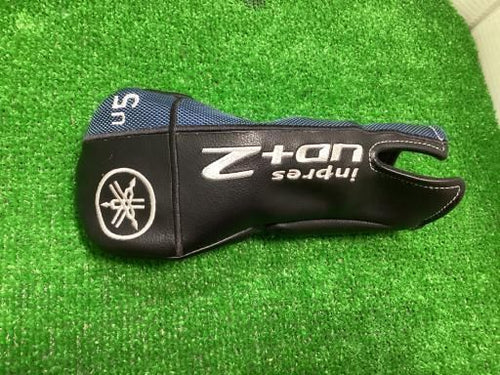 Utility Inpres Ud+2(2021) U5 Ut Air Speeder M421U Sr) C