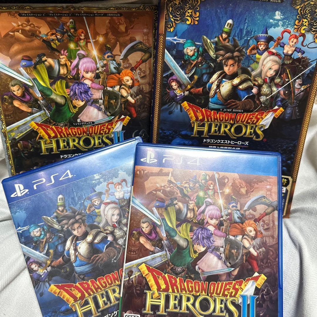 Software (Package Version) Ps4 2
