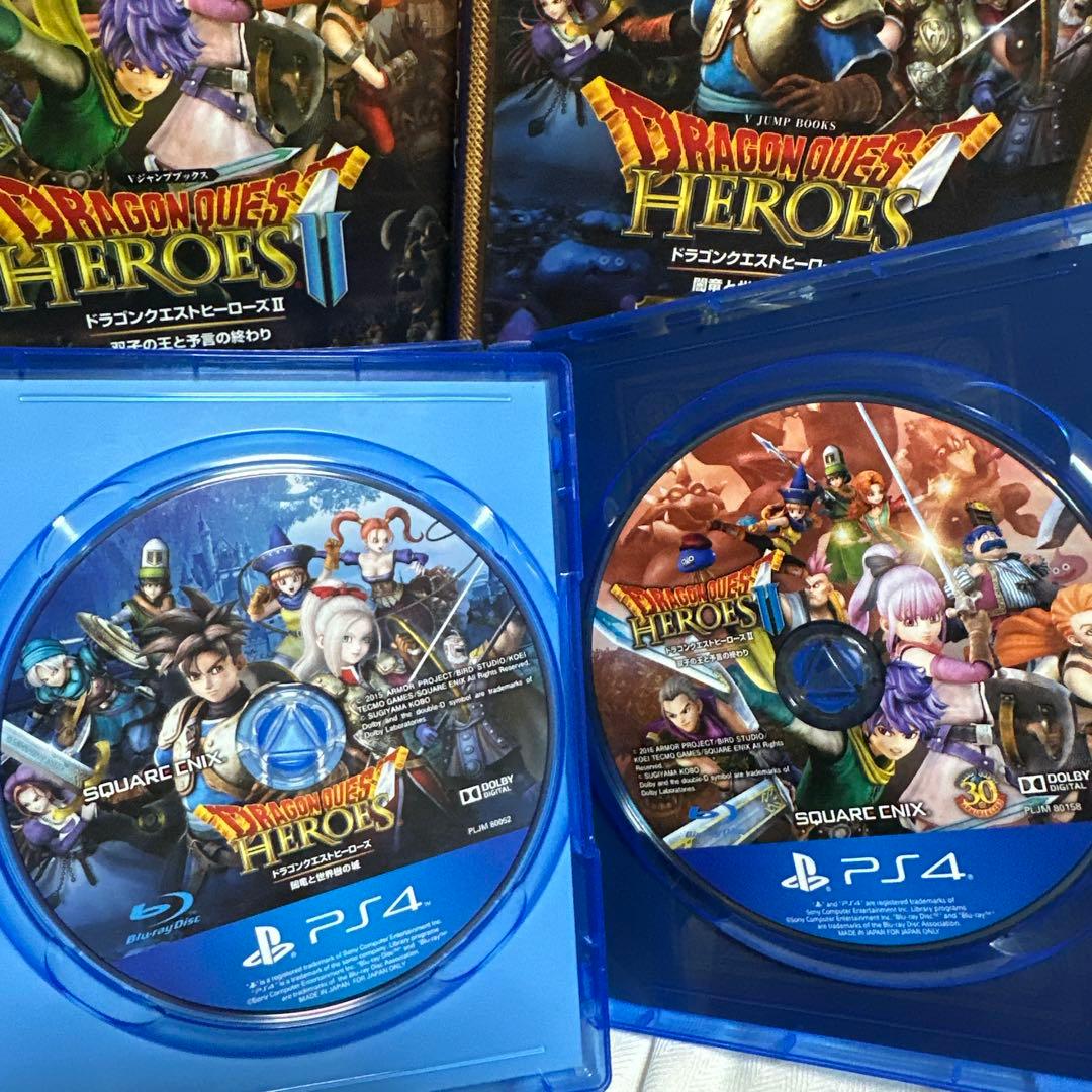 Software (Package Version) Ps4 2