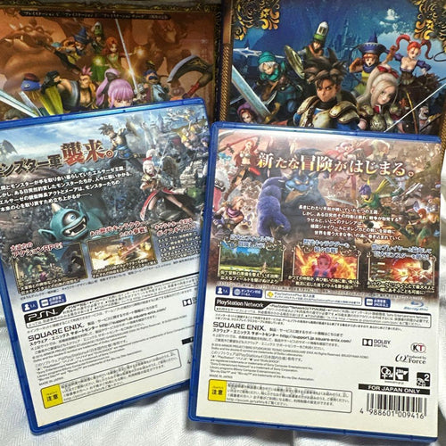 Software (Package Version) Ps4 2