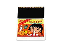 Others Pc