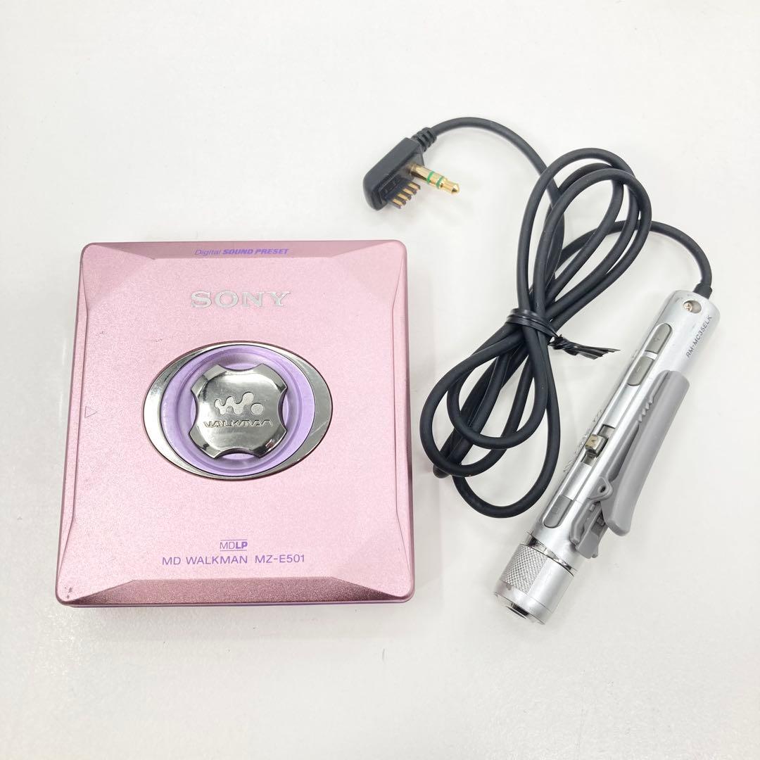 Sony Portable Md Players Mz-E501
