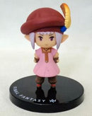 Game Character Xiv Vol.1 14