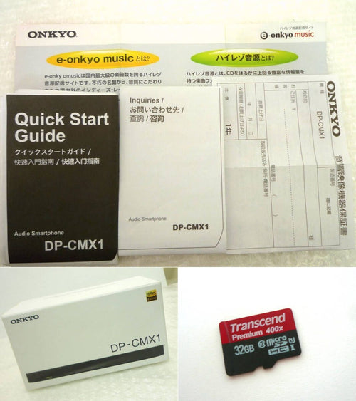 Onkyo Others Granbeat Dp-Cmx1 Sd 91580