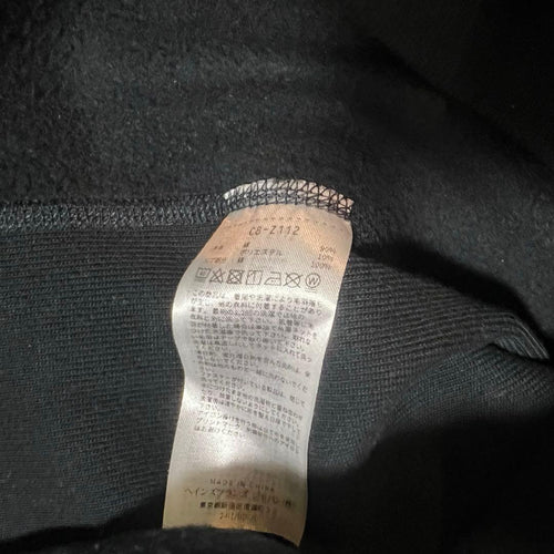 Undercover Hoodies V.A.Tokyo Champion