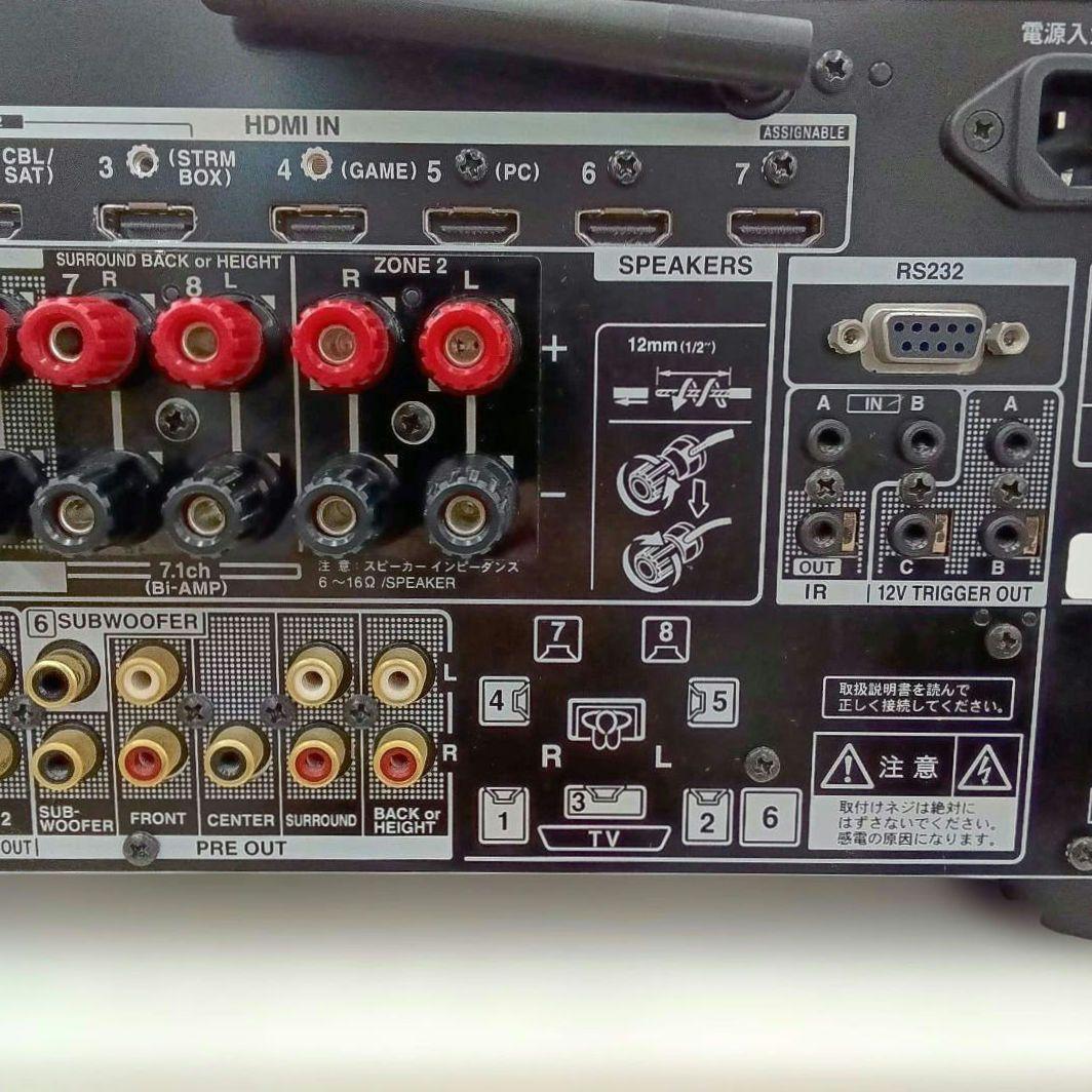 Onkyo Av Amplifiers 126 Integra Drx-3