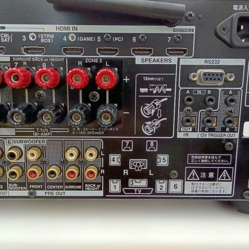 Onkyo Av Amplifiers 126 Integra Drx-3