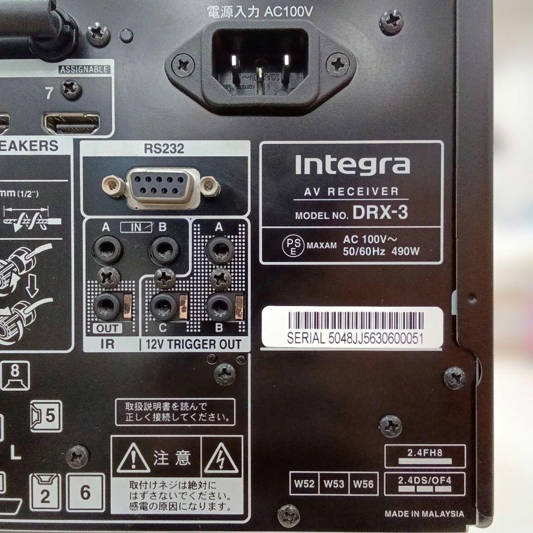 Onkyo Av Amplifiers 126 Integra Drx-3