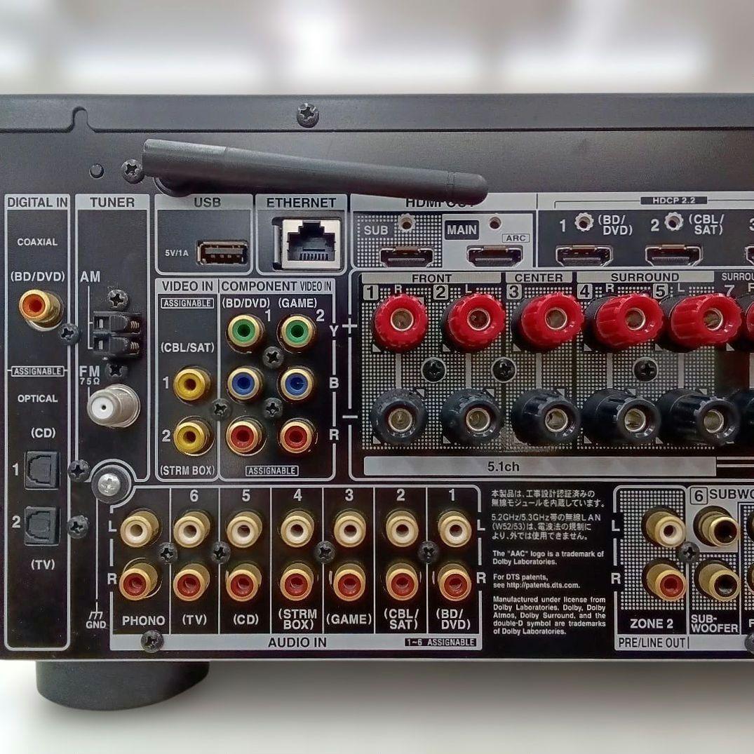 Onkyo Av Amplifiers 126 Integra Drx-3
