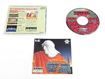 Others Pc