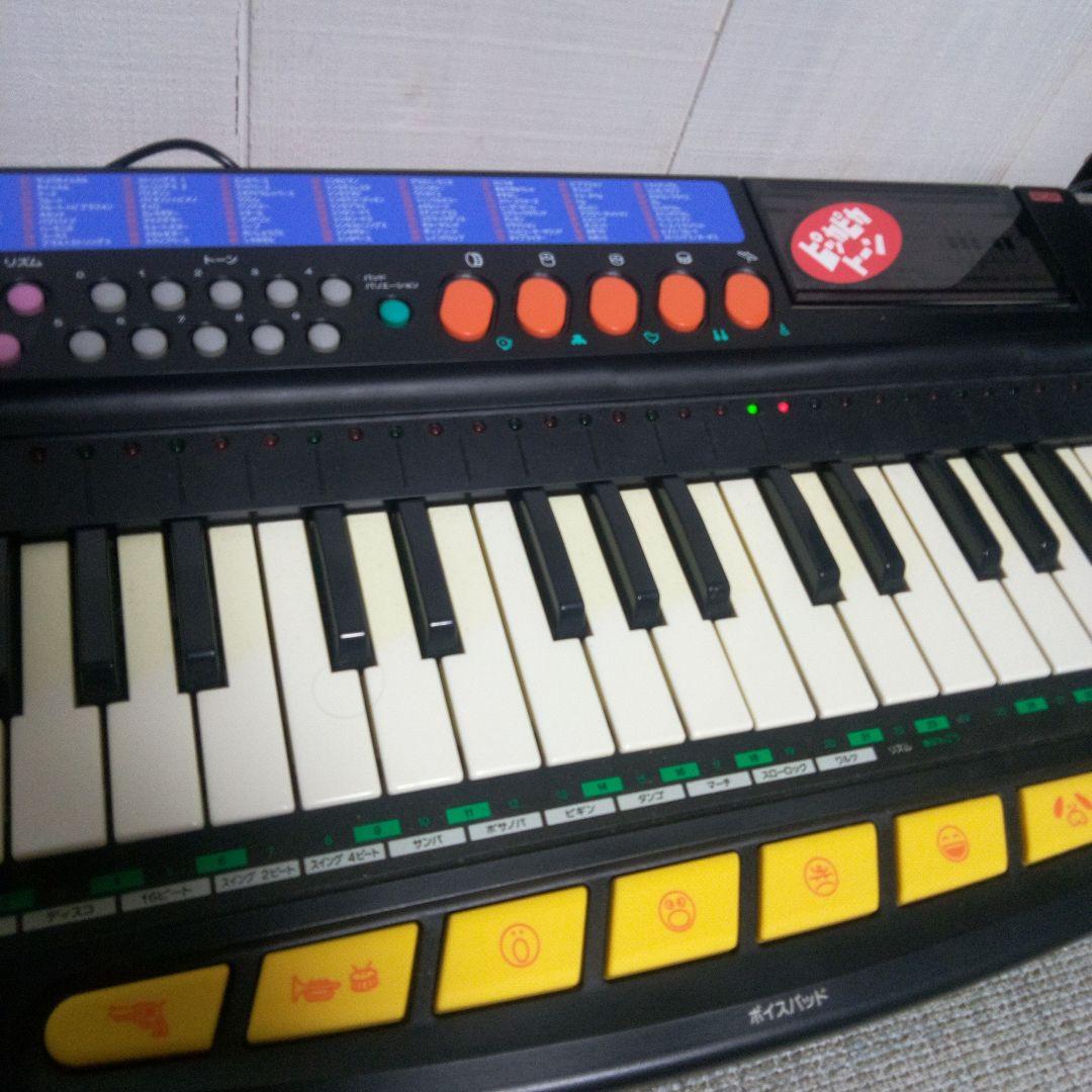 Casio Keyboards Digital Pianos Pt-580