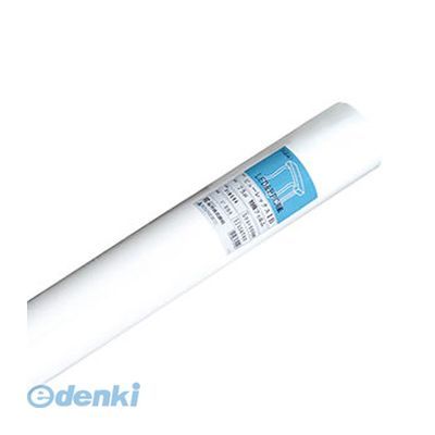 Tracing Paper 7 Vib594 Ib 75 594X100