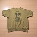 A Bathing Ape Trainer Sweatshirts 00S Nigo Bone M