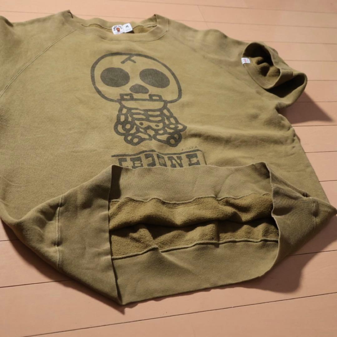 A Bathing Ape Trainer Sweatshirts 00S Nigo Bone M