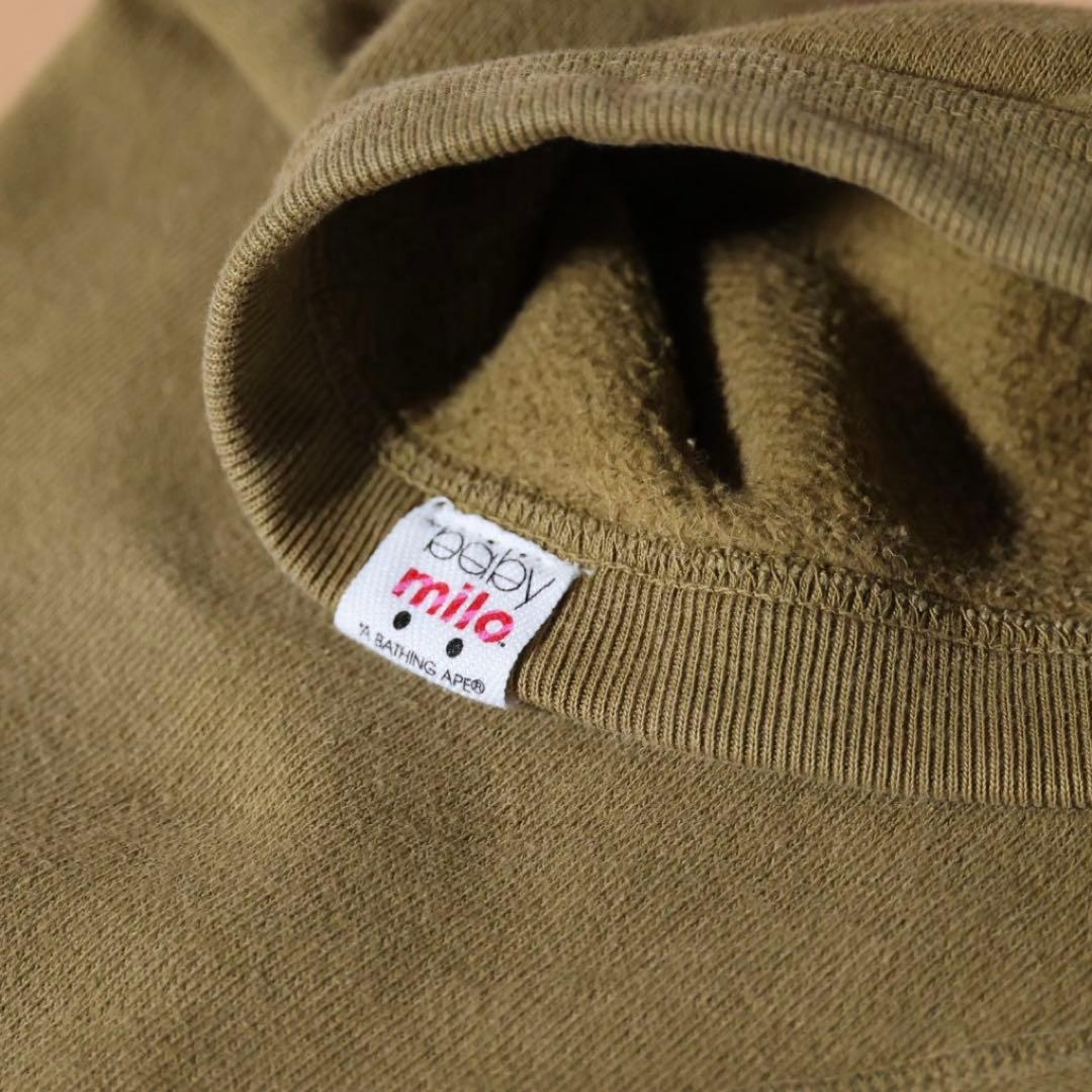 A Bathing Ape Trainer Sweatshirts 00S Nigo Bone M