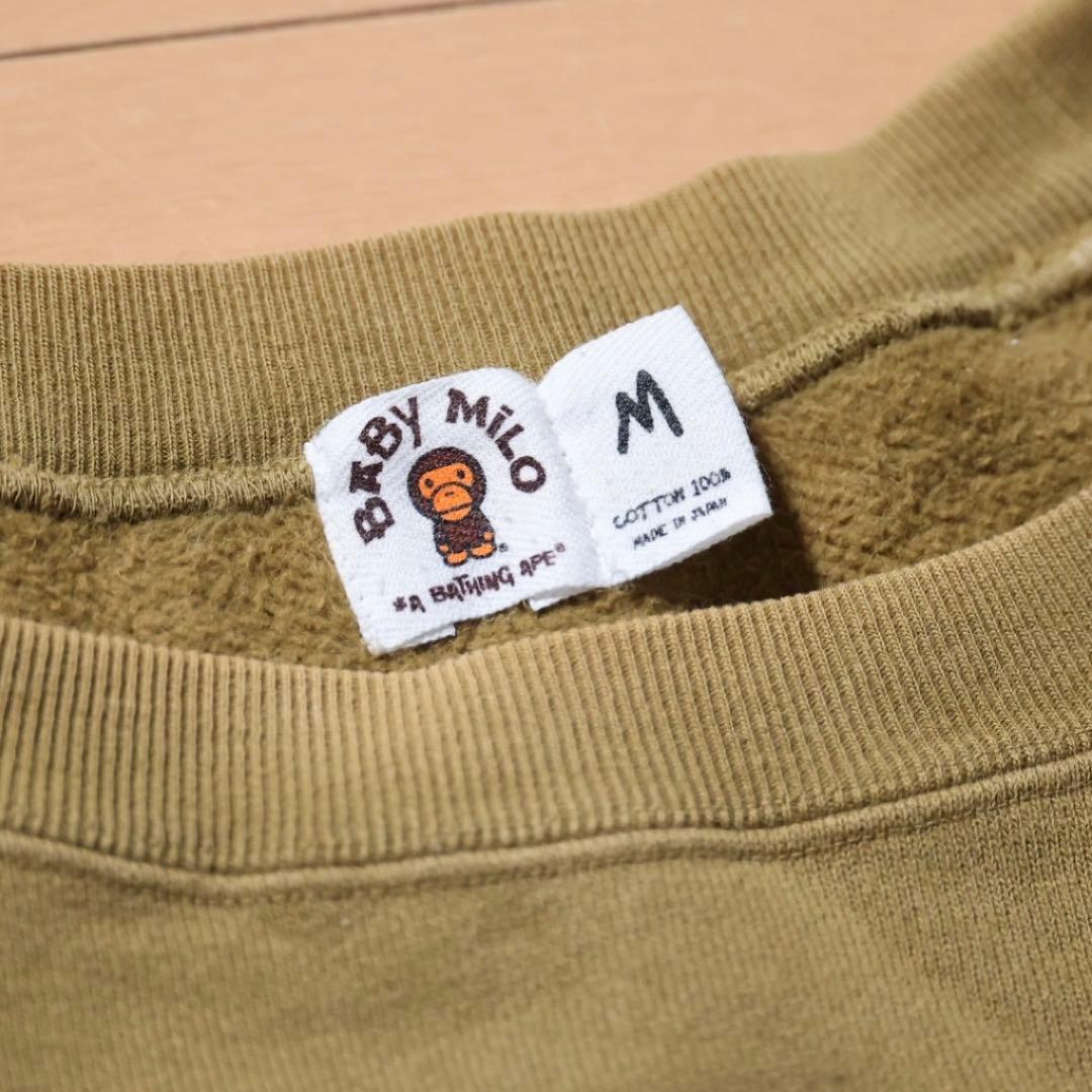 A Bathing Ape Trainer Sweatshirts 00S Nigo Bone M
