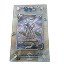 Pokemon Card Game V Sr 112/100 F