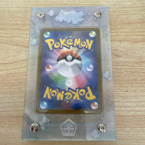 Pokemon Card Game V Sr 112/100 F
