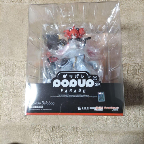 Good Smile Company Game Characters Pop Up Parade Sp