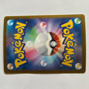 Pok Mon Tcg Trading Card Game S