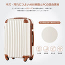Carry Case M Tsa 4 -7 1