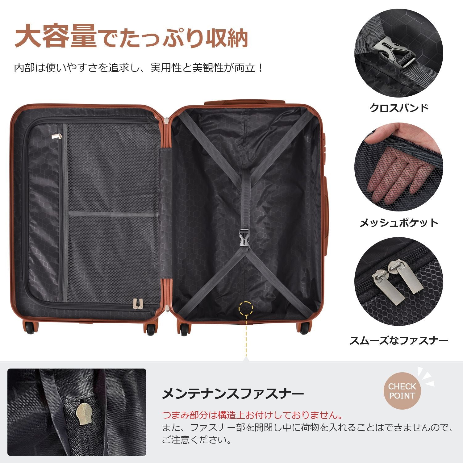 Carry Case M Tsa 4 -7 1