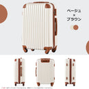 Carry Case M Tsa 4 -7 1
