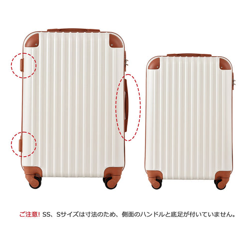 Carry Case M Tsa 4 -7 1
