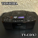 Toshiba Radios Radio Cassette Players Ty-Cdx7 Sd Cd Am Fm