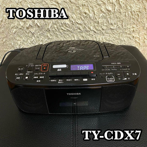 Toshiba Radios Radio Cassette Players Ty-Cdx7 Sd Cd Am Fm