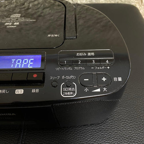 Toshiba Radios Radio Cassette Players Ty-Cdx7 Sd Cd Am Fm