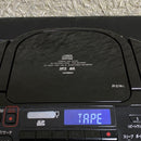 Toshiba Radios Radio Cassette Players Ty-Cdx7 Sd Cd Am Fm