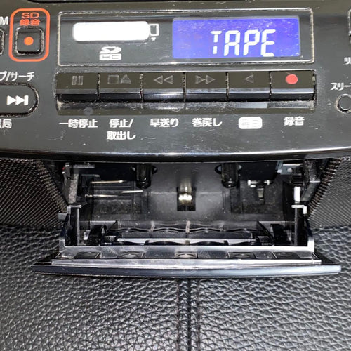 Toshiba Radios Radio Cassette Players Ty-Cdx7 Sd Cd Am Fm