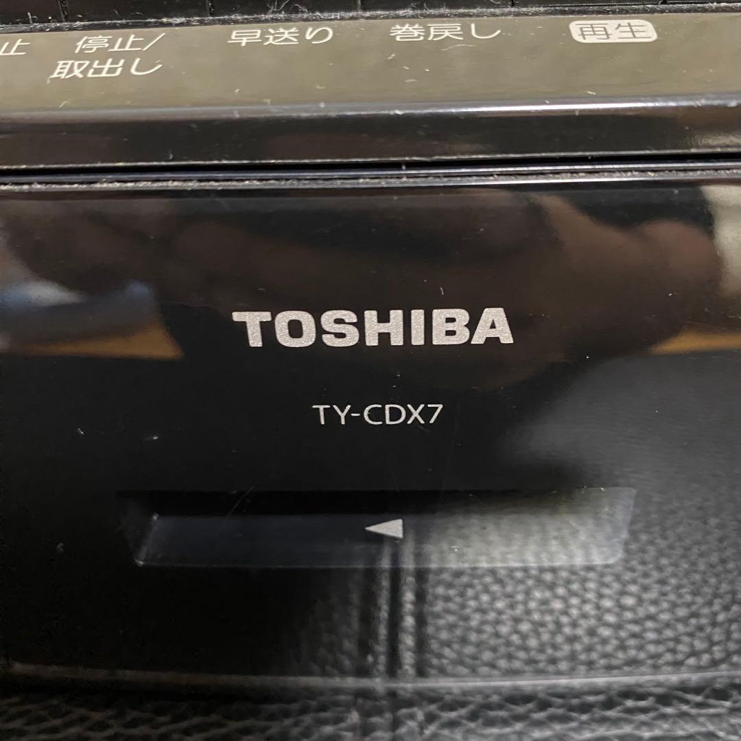 Toshiba Radios Radio Cassette Players Ty-Cdx7 Sd Cd Am Fm