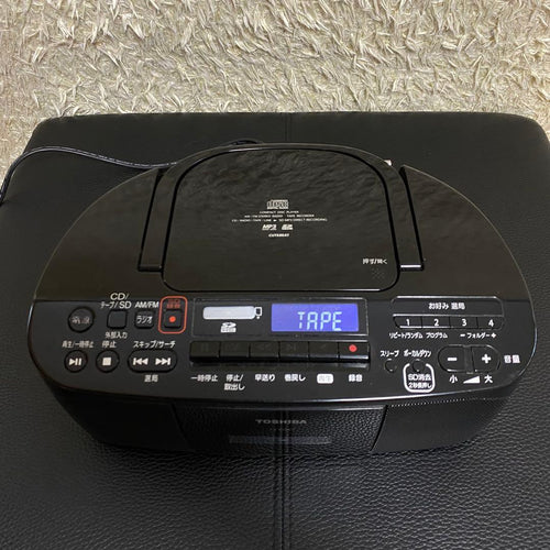 Toshiba Radios Radio Cassette Players Ty-Cdx7 Sd Cd Am Fm