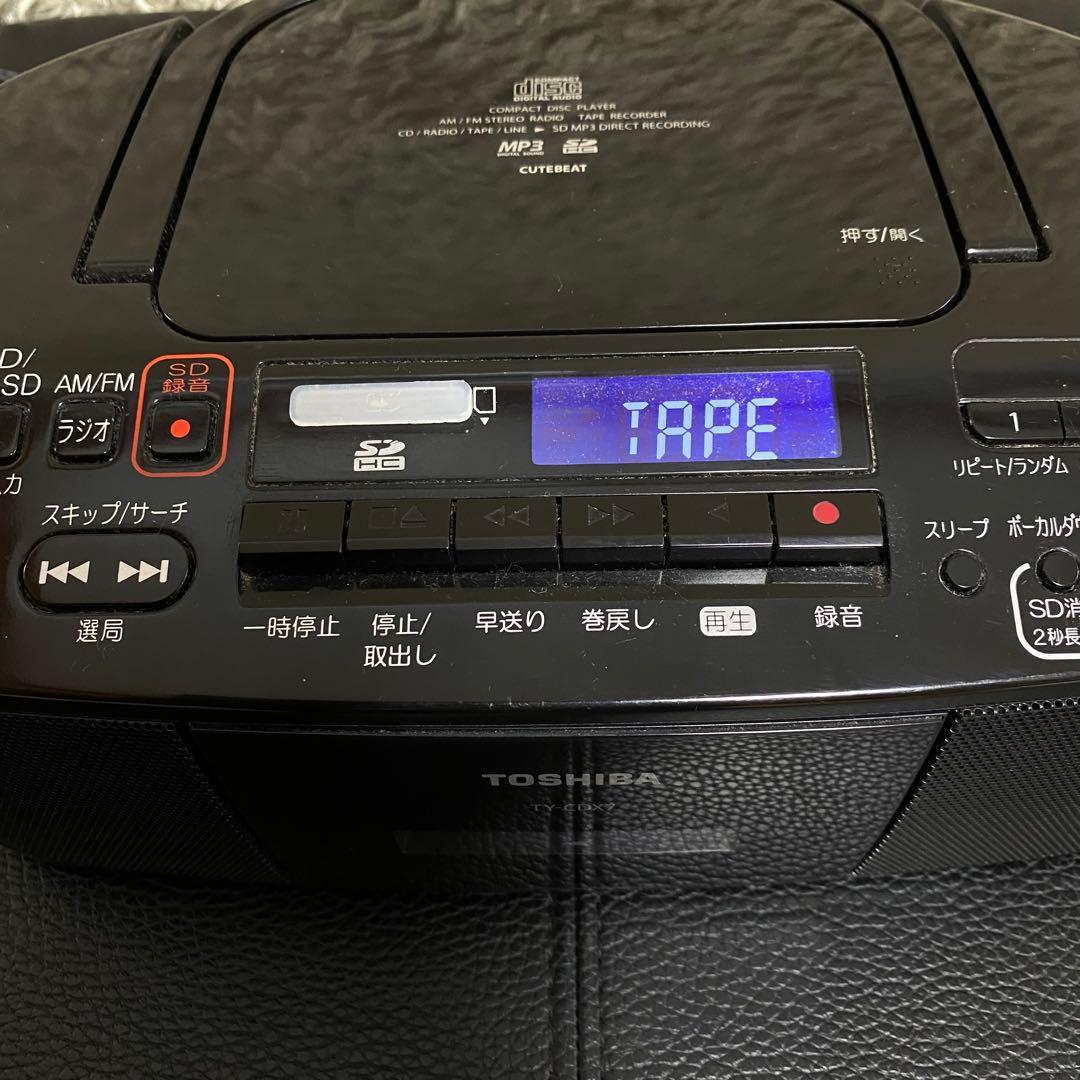 Toshiba Radios Radio Cassette Players Ty-Cdx7 Sd Cd Am Fm