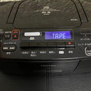 Toshiba Radios Radio Cassette Players Ty-Cdx7 Sd Cd Am Fm