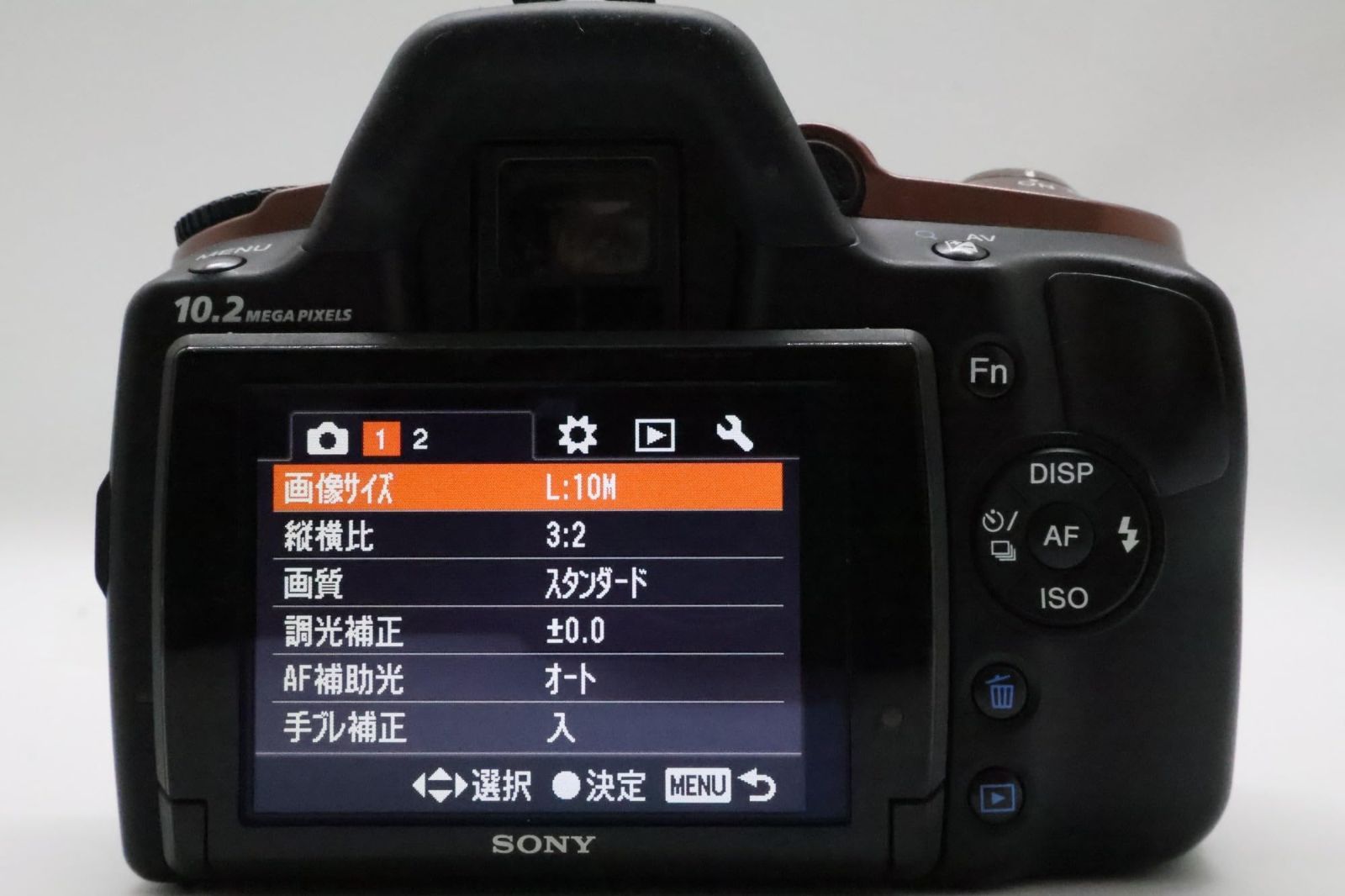 Sony Digital Slr 9297 330 Dslra330L/T