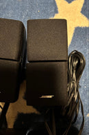 Bose Speakers Uts-20
