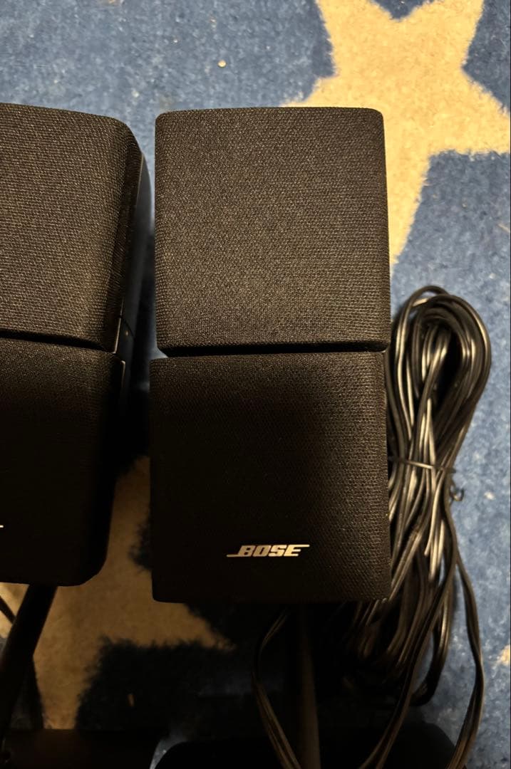 Bose Speakers Uts-20