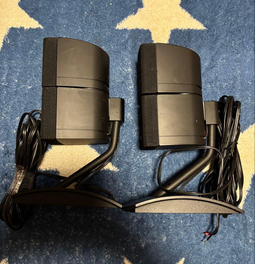 Bose Speakers Uts-20