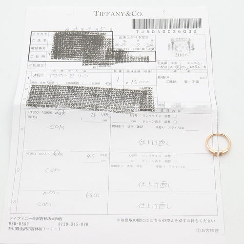 Tiffany Ring Co T #6.5 K18Pg Used A
