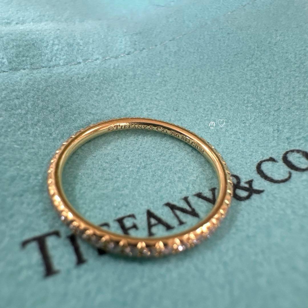 Tiffany Rings 8 K18