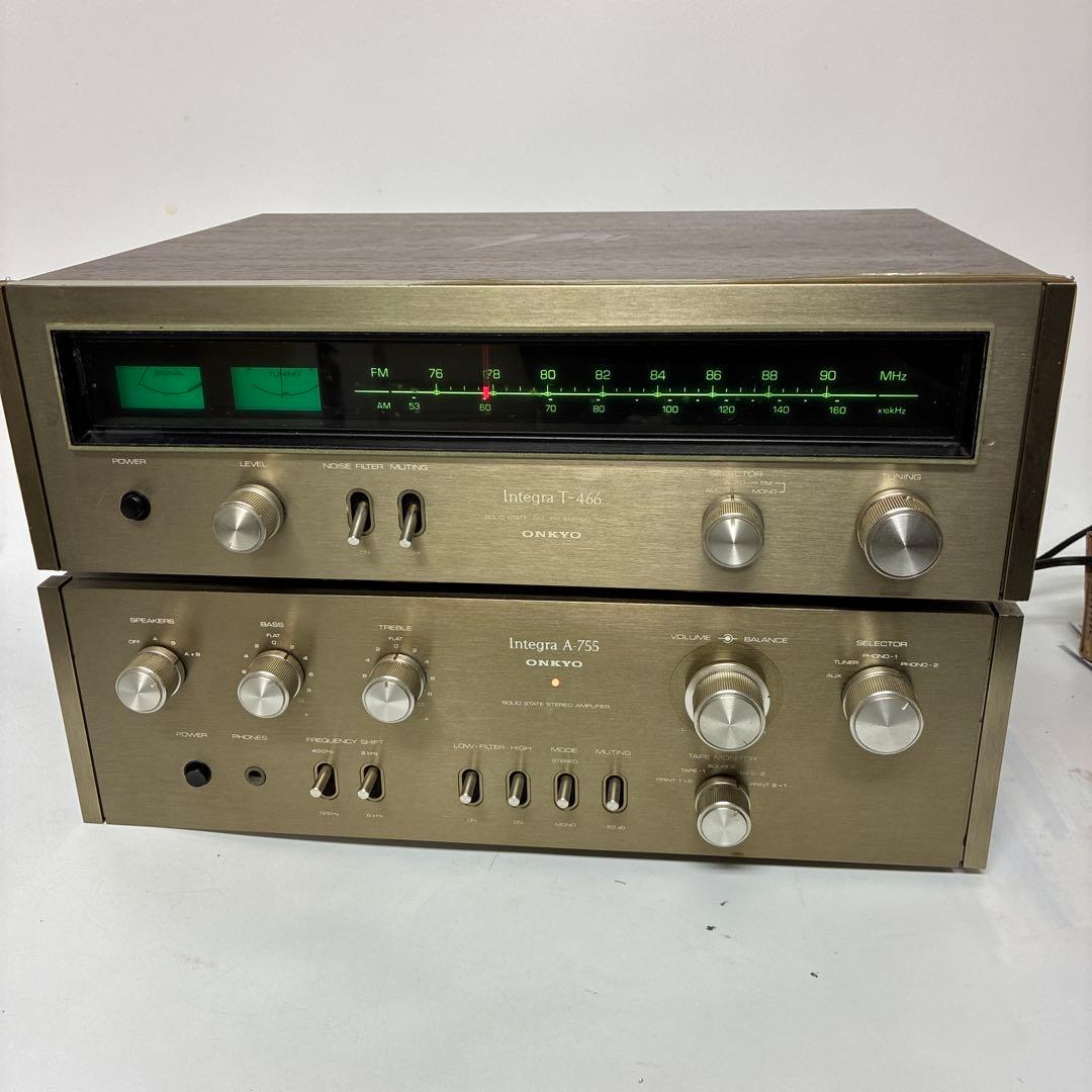 Other Onkyo Integra A-755 T-466