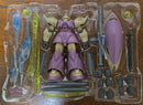 Premium Bandai Other Robot Ms-14Fs