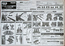 Premium Bandai Other Robot Ms-14Fs