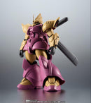 Premium Bandai Other Robot Ms-14Fs