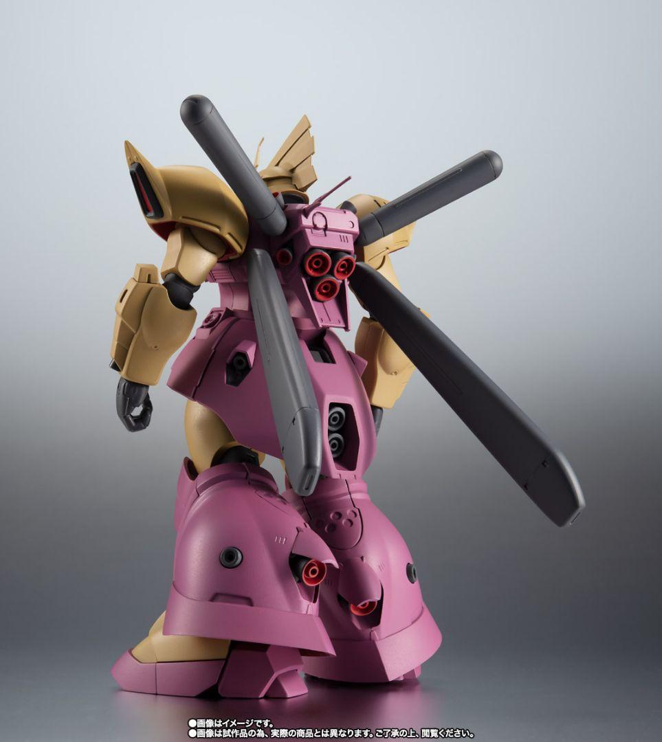 Premium Bandai Other Robot Ms-14Fs