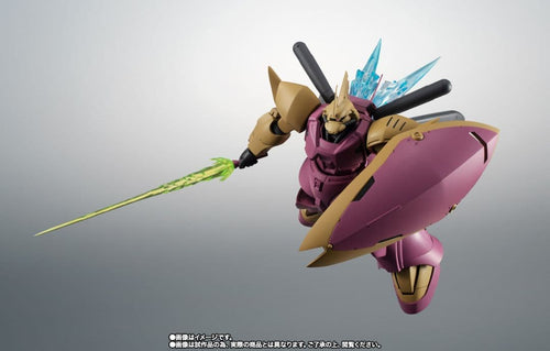 Premium Bandai Other Robot Ms-14Fs